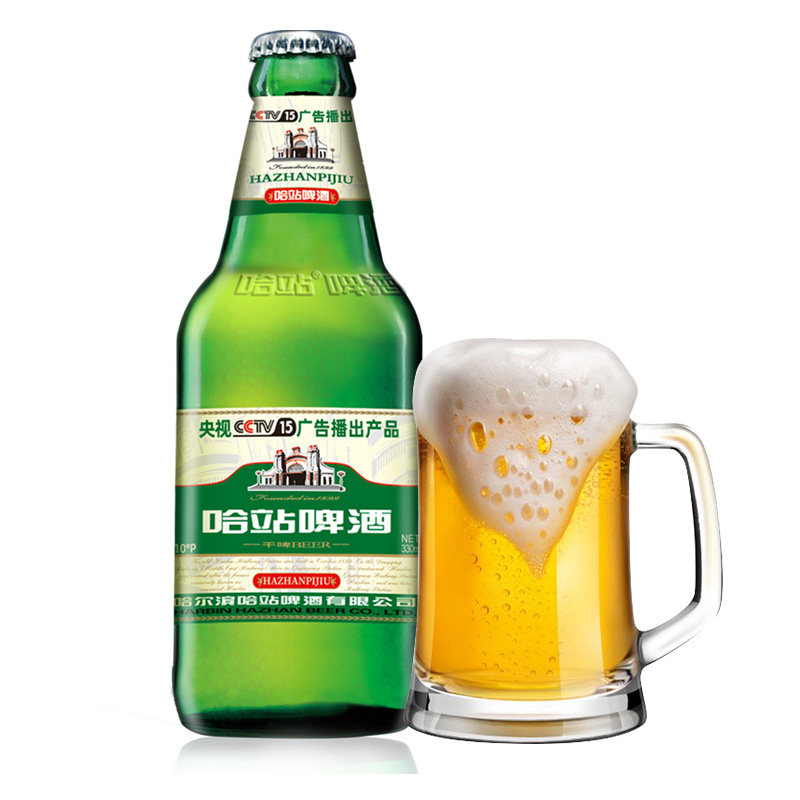 24瓶哈尔滨哈站干啤低糖无糖啤酒包邮破损包赔330ml玻璃瓶啤酒
