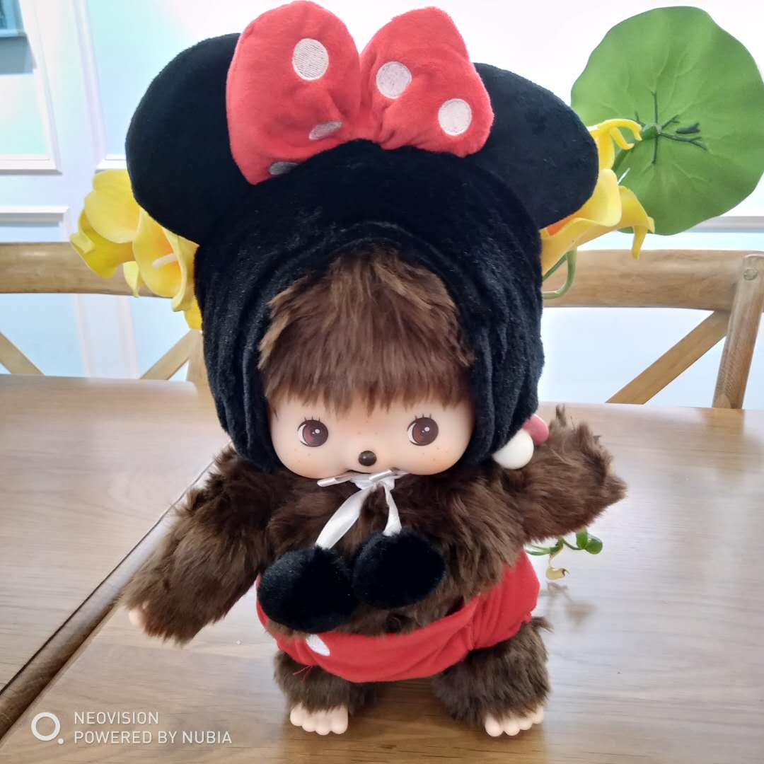 【包郵】蒙奇奇35cm大蒙站姿尿布服裝款毛絨玩具公仔節日禮物在類目 玩具/童車/益智/積木/模型, 毛絨布藝類玩具中 - 來自Buy2taobao.com提供專業的淘寶代購服務