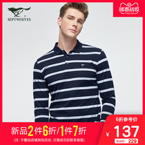 A1 seven wolf t-shirt men's 2020 spring new polo shirt with Lapel stripe mercerized cotton T fashion business long sleeve