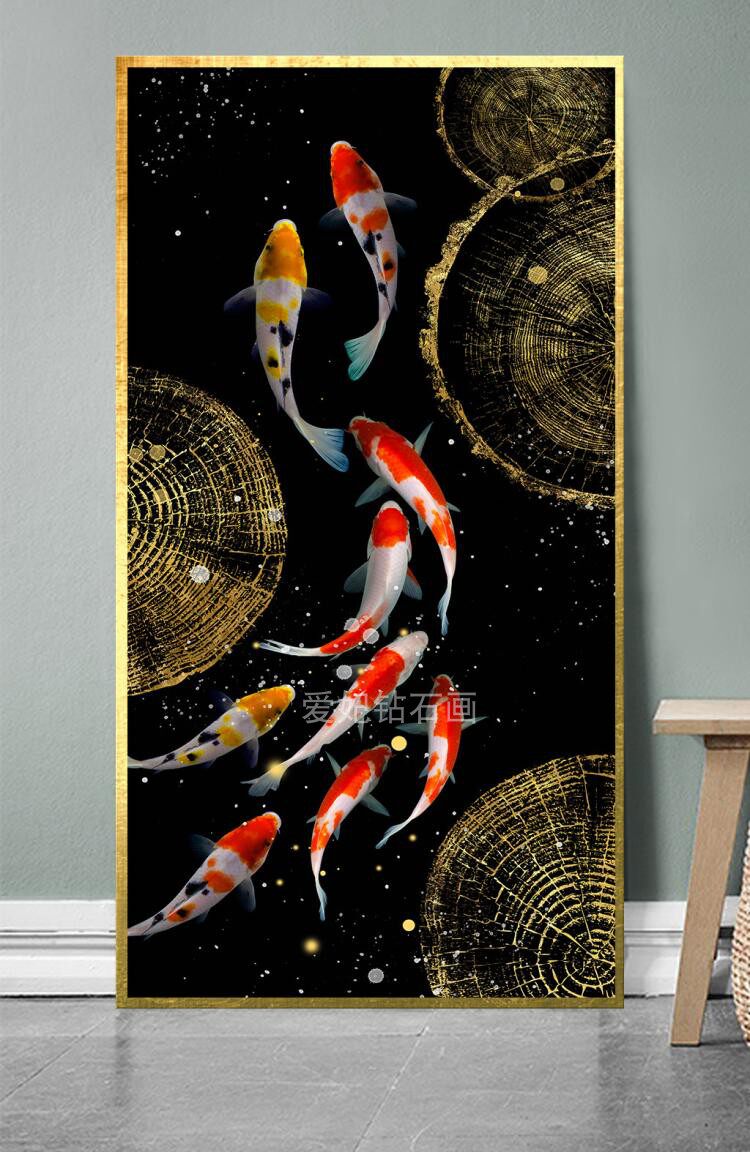新中式走廊满钻钻石画抽象金色年轮九鱼图轻奢玄关镶钻十字绣家用