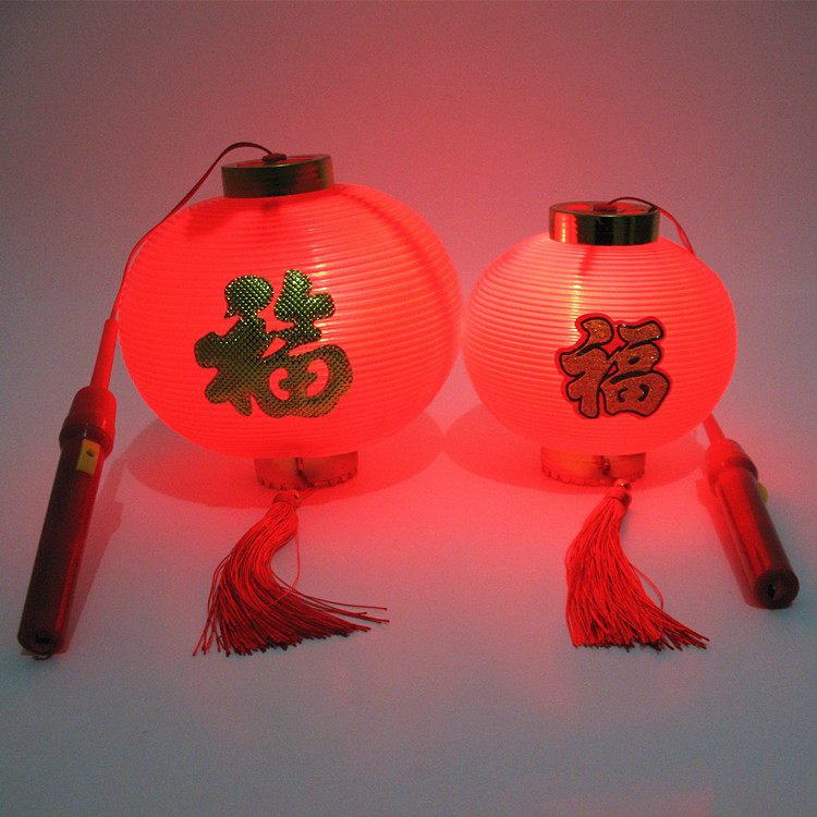 新款塑料发光手提灯笼儿童玩具灯红色福字春节元宵热卖耐压不变形