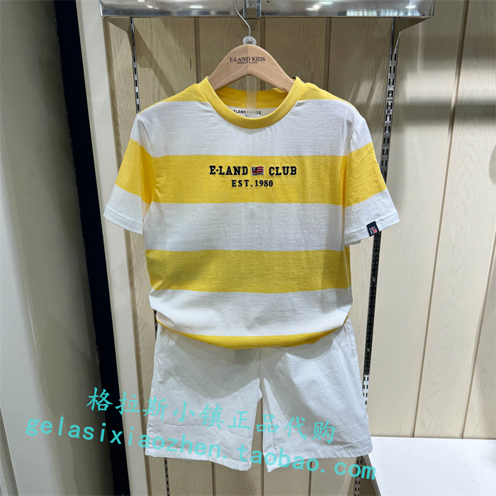 Elandkids衣恋童装专柜正品24春夏新款男童条纹短袖T恤RAE2401A