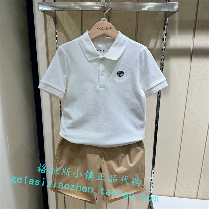 Elandkids衣恋童装专柜正品24春夏新款男童翻领短袖T恤HWE2611J