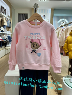 TeenieWeenie童装专柜正品龙年春新款女童卡通小熊卫衣MW241253K