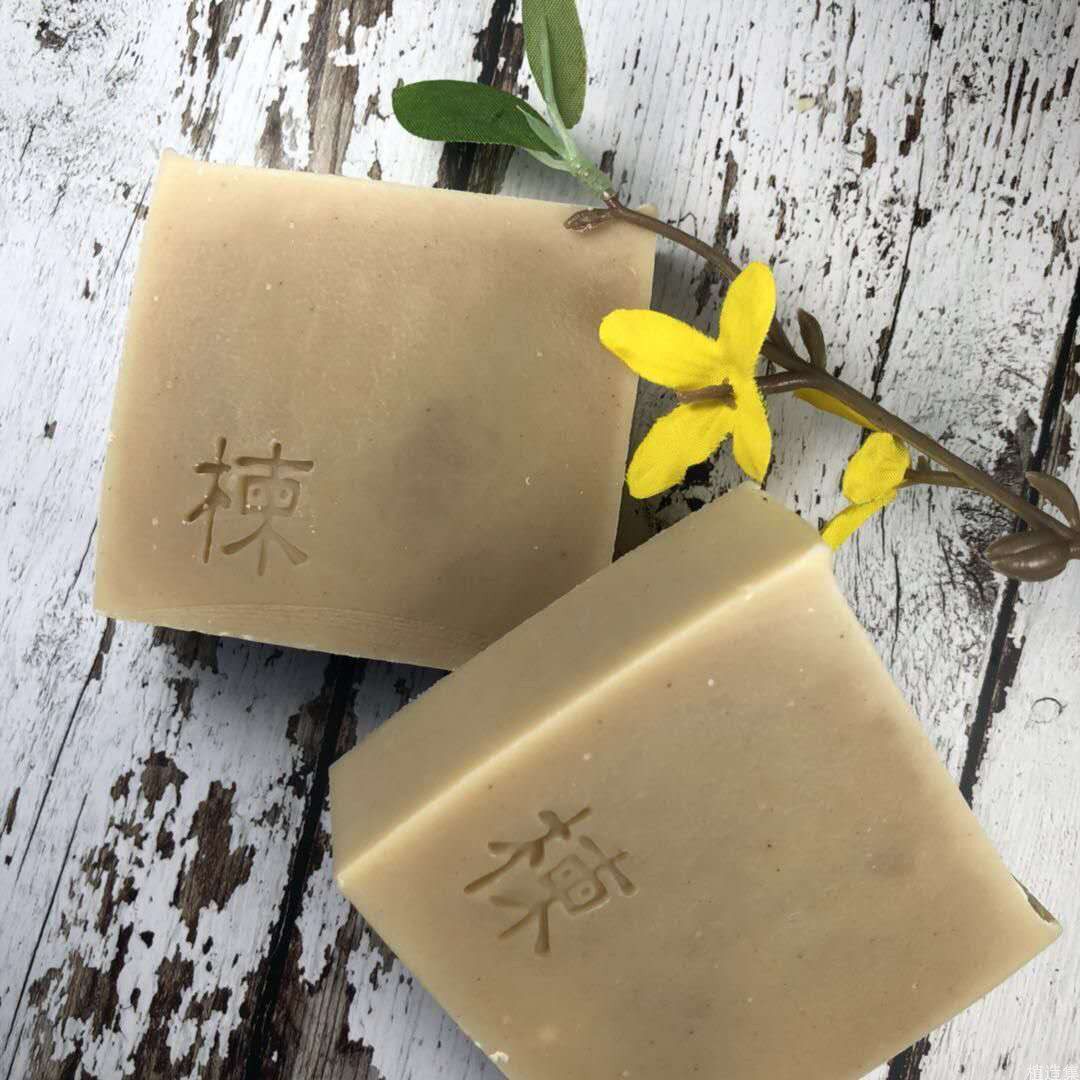 新品精油洗脸皂苦楝皂螨虫 真jun 手工皂 冷制皂适合油性痘痘肌肤