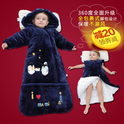 Baby sleeping bag winter anti-kick by autumn and winter thickened thermostat artifact children's baby sleeping child quilt to keep warm