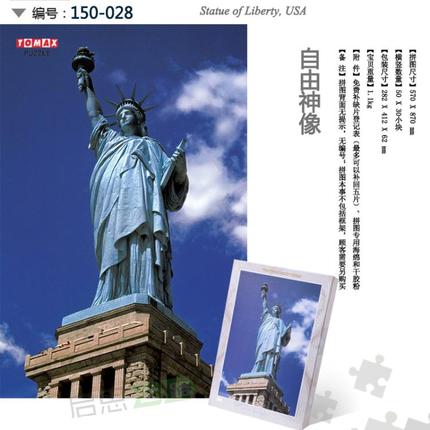 Һѹг綯ƿĦгƿu 11.90Ԫ