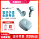 JBL WAVE FLEX无线蓝牙耳机半入耳式运动音乐通话降噪FELX2耳麦