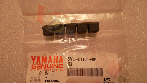 雅馬哈 天劍125 天戟 YBZ JYM125 原裝正品 氣缸蓋防震膠 減震膠在類目 摩托車/裝備/配件, 摩托車配件, 氣缸蓋中 - 來自Buy2taobao.com提供專業的淘寶代購服務