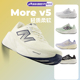 NEW BALANCE Fresh Foam X More v5男女跑步鞋NB舒适缓震柔软运动
