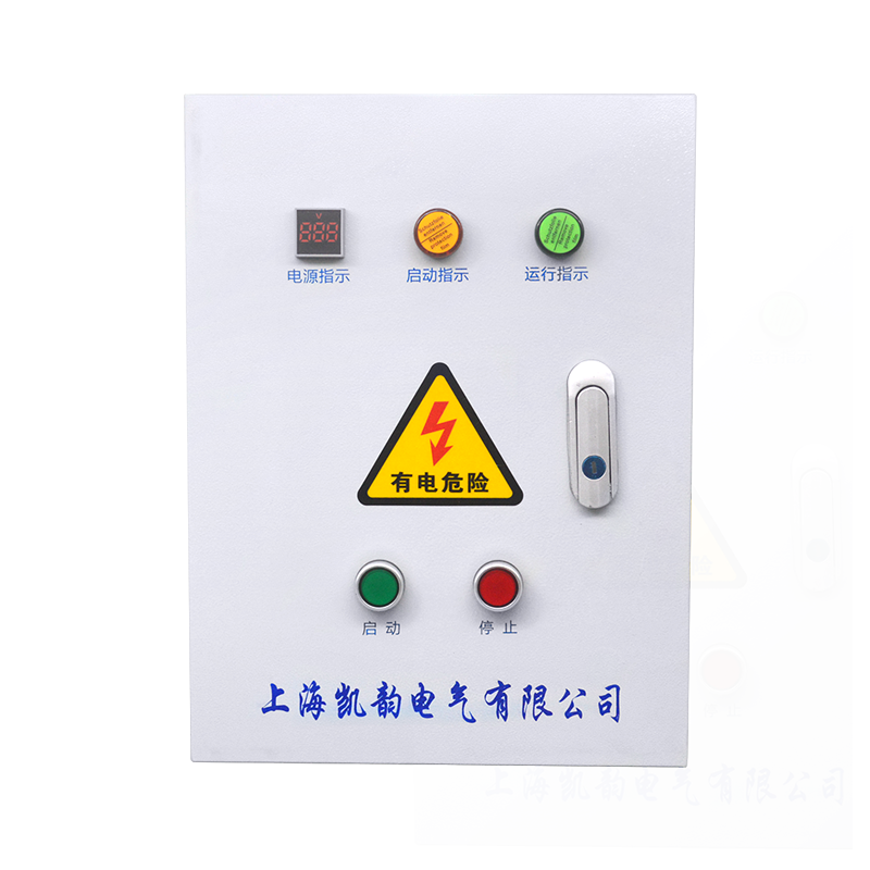 定制星三角启动箱起动器降压启动柜控制器22KW30KW电机粉碎机三相