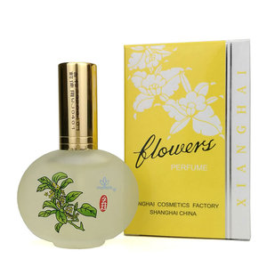 8charrier parfums /雪儿巴芬q香341063512支佰草百丽正品蜂蜡香水