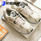 Adidas originals Astir 阿迪女减震防滑低帮跑步鞋石膏白GZ4331