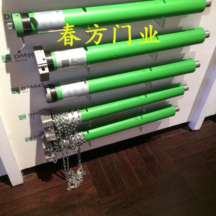 省30元 电动门车库门卷闸门卷帘门控制器链条电机遥控器接收器全套