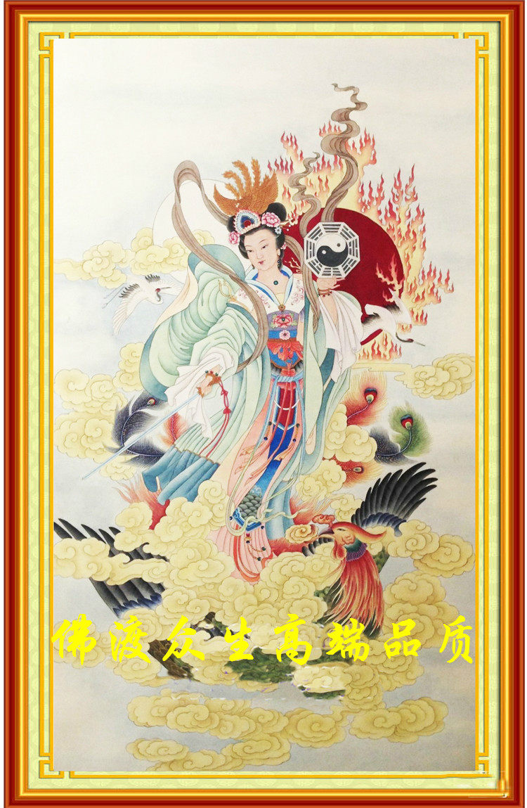 神仙道教正品印花十字绣仙女九天玄女钻石画满钻圆十字绣套件