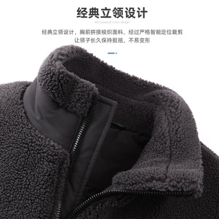 【羊羔绒】杉杉夹棉夹克男2023秋季新款时尚立领加厚保暖舒适外套