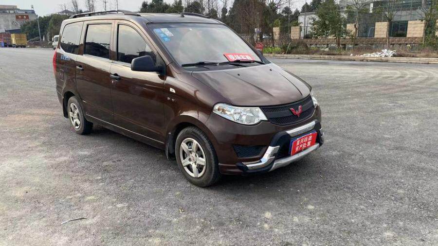 资产处置16款五菱宏光s15l8座网络拍卖公告