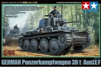 田宫1/48德国38t坦克成品