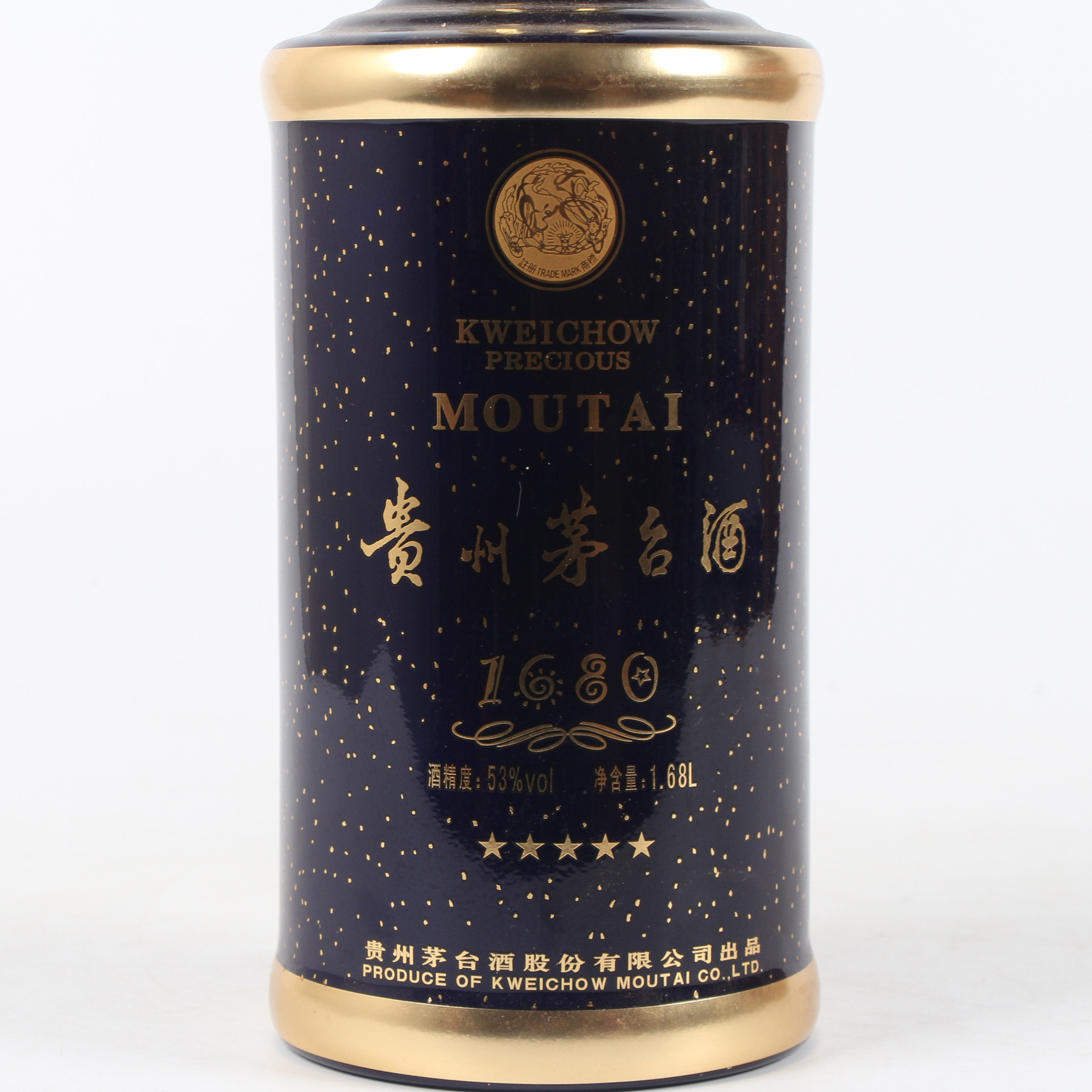 58(承锦老酒)2016年 贵州茅台酒1680 53度1.68l 1瓶