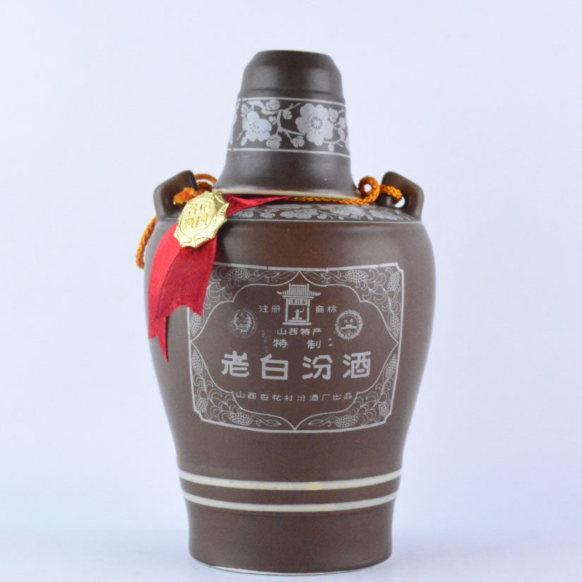 珍品老白汾酒大约1993年左右 53度 500ml 1瓶陈年老酒名酒轩818 v