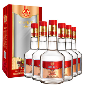 【清仓拍】品质好酒,清仓专场