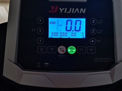 伊尚E5跑步机怎么样,有哪位朋友在用的,讲讲使用感受如何?