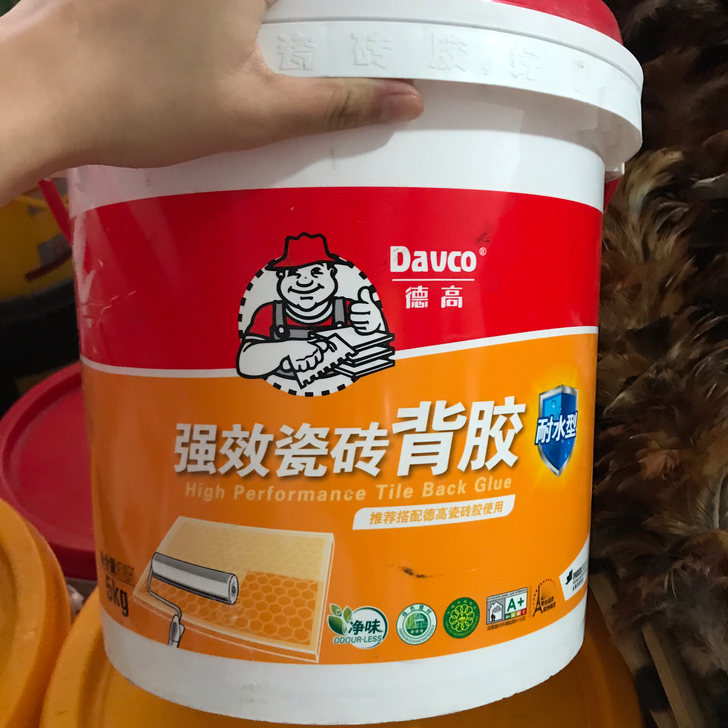 德高背胶5kg，瓷砖背胶5kg德高瓷砖背胶