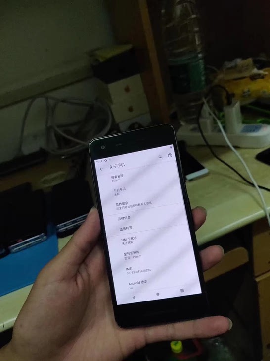 谷歌pixel24 64移动联通4