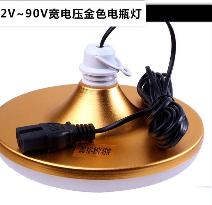 12v90v通用电瓶车灯