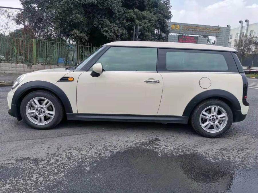 款白色mini16l网络拍卖公告