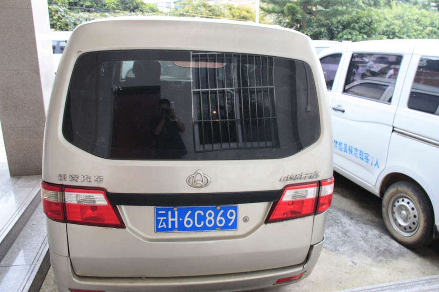 【第一次拍卖】长安牌小型汽车(车牌号:云h6c869) 不限购不限购