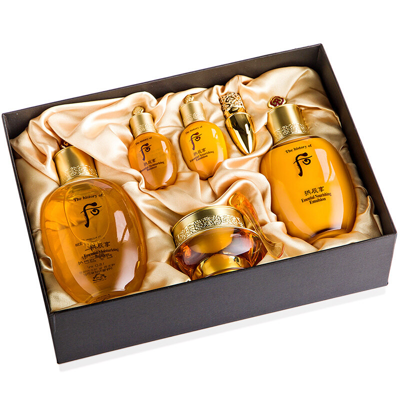 【一元起拍,无保留价】韩国whoo/后拱辰享水乳面霜三件套礼盒