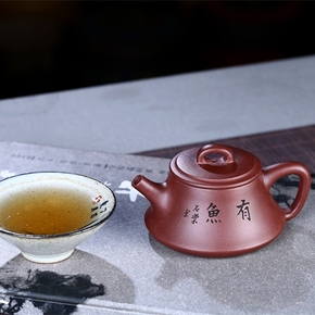 极易泡养 知名制壶师 王成林当前价06151结束12月12日 22:002次出价