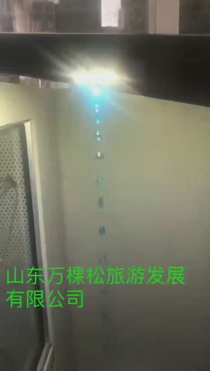 网红倒流雨屋颜色测试完成?