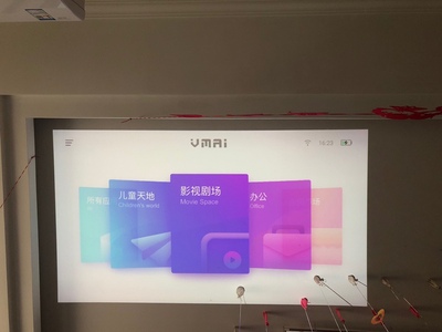 坚果p3和极米playX哪个好？有哪些不一样？有区别吗？