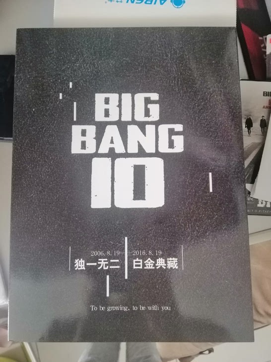 脱粉bigbang，之前珍藏的宝贝给钱就卖