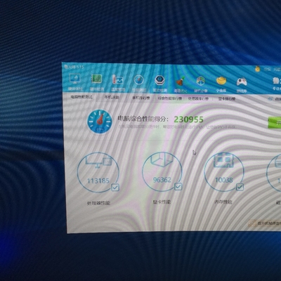 感受知道攀升i59400fgtx1660super配置如何说下评价评价介绍