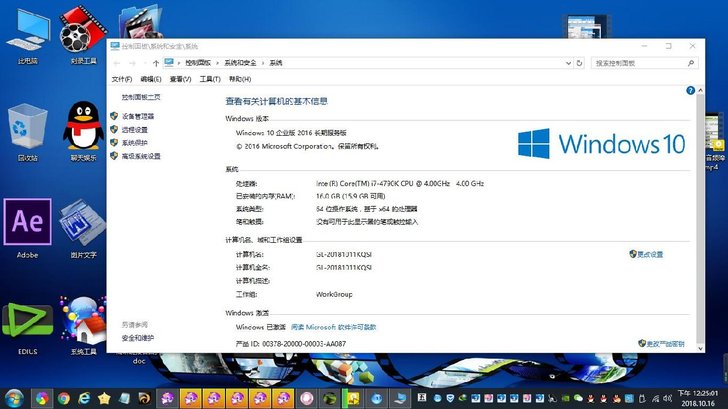 win10非编系统2019（EDAEPr完美破解版）