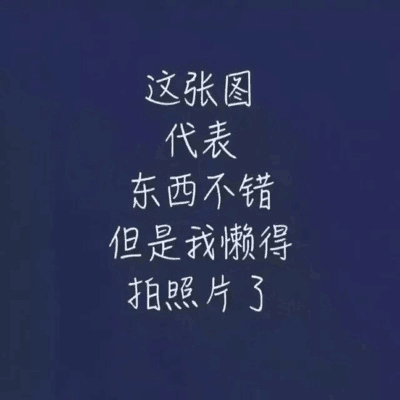 Re:说说真实评测博生能日霜晚霜套装怎么样呀??入手效果体验博生能日霜晚霜套装好不 ..