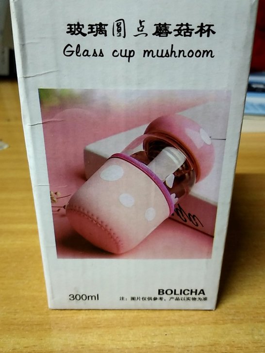 玻璃蘑菇杯300ml有蓝色和粉色