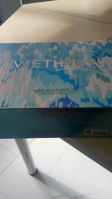 Re:说说真实评测水密码护肤品套装怎么样??入手使用体验水密码护肤品套装效果好不好 ..