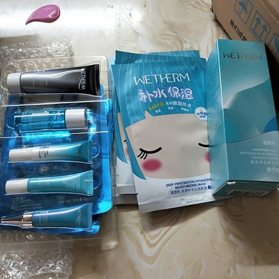 Re:真实评测说说欧诗漫水活化妆品套装怎么样??入手体验欧诗漫水活化妆品套装好不好 ..