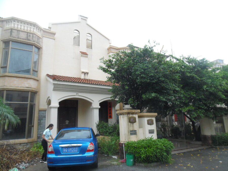 阳西县县城迎宾大道御景湾骏景六街23号之三房产权证情况法院执行裁定