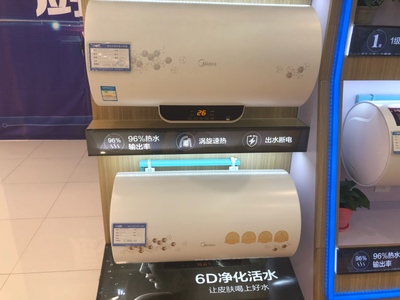 Re:家用16升天然气恒温Haier海尔燃气热水器JSQ31-16TE8(12T)U1怎么样,使用体验感受 ..