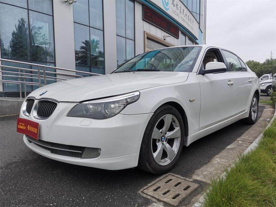 精品车10年宝马523li网络拍卖公告