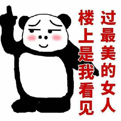Re:说说真实评测欧诗漫化妆品套装怎么样呀??入手体验效果欧诗漫化妆品套装好不好用 ..