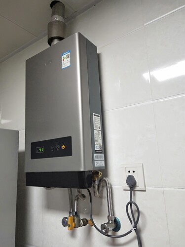 【分享】万家乐燃气热水器jsq24-th1质量好吗怎么样?-企业博客网(boke