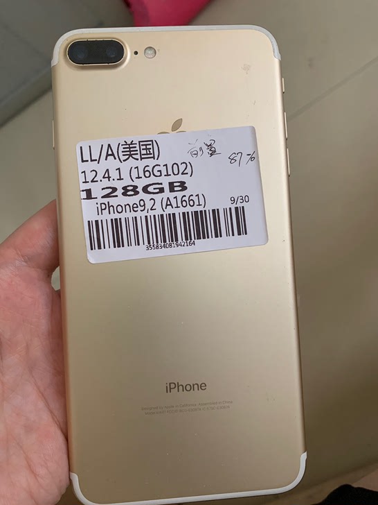 iphone7p128g金色，换过前置摄像头，电池寿命