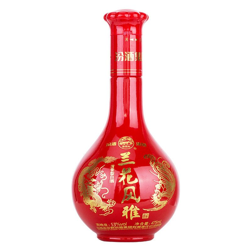 【直购价】5箱 汾酒集团兰花风雅v8清香型白酒475ml*6瓶*5箱