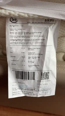 比较：选择MOON床垫怎么样？为什么口碑好？